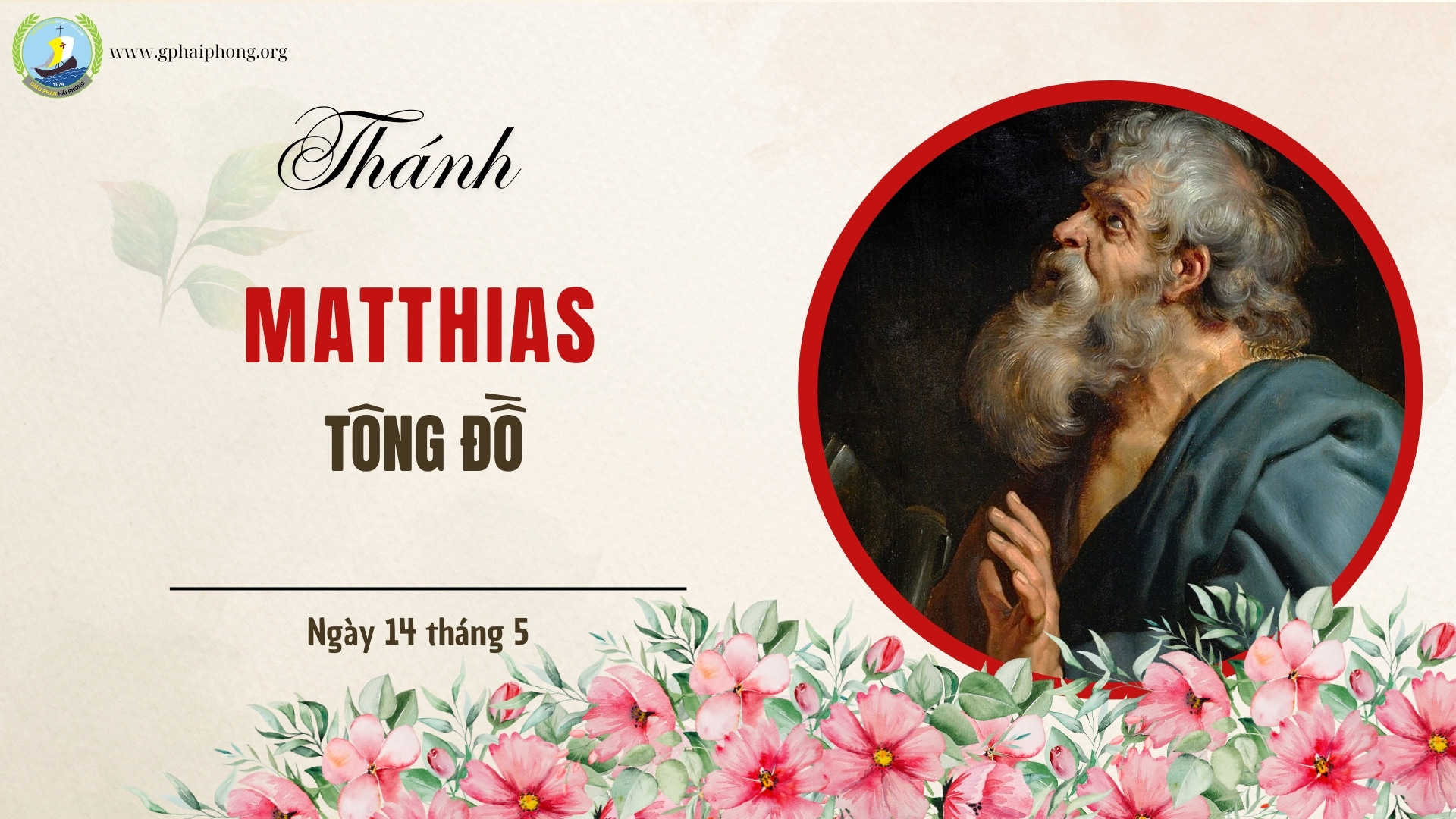 Thánh Matthias, Tông Ðồ